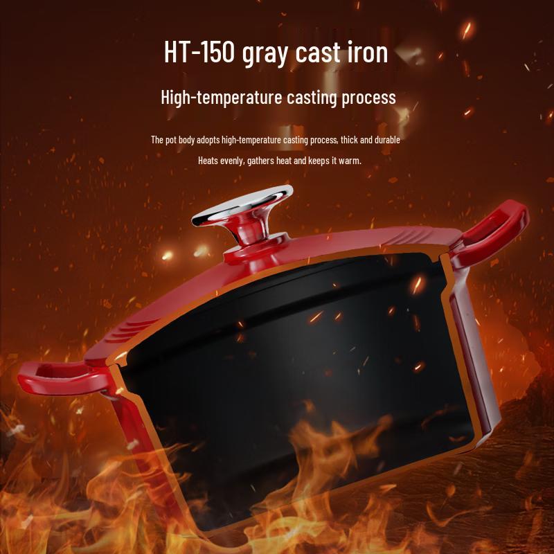 KOBACH 3.5L Enamel Stew Pot