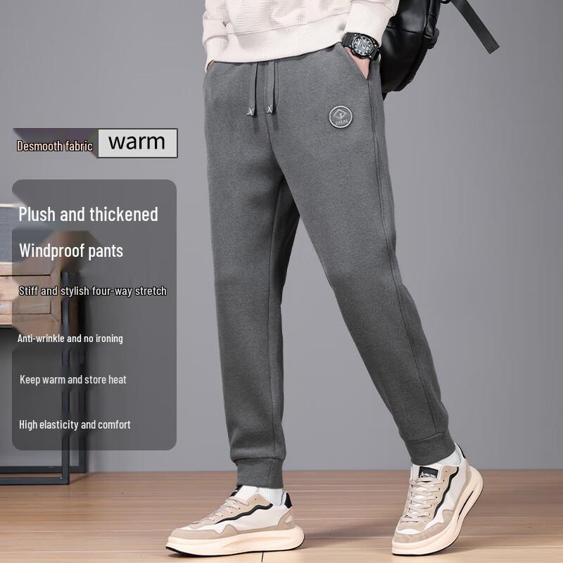 Pierre Cardin Men's Wrinkle-Resistant Straight-Leg Fleece-Lined Trousers