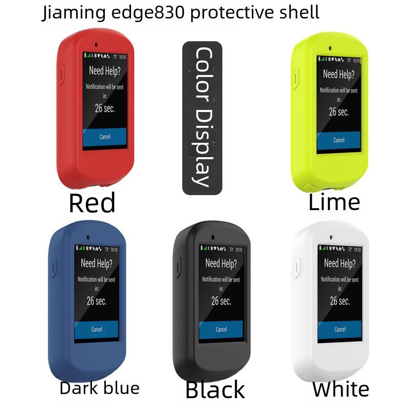 Силиконовый защитный чехол для Garmin Edge 130 Plus/530/830