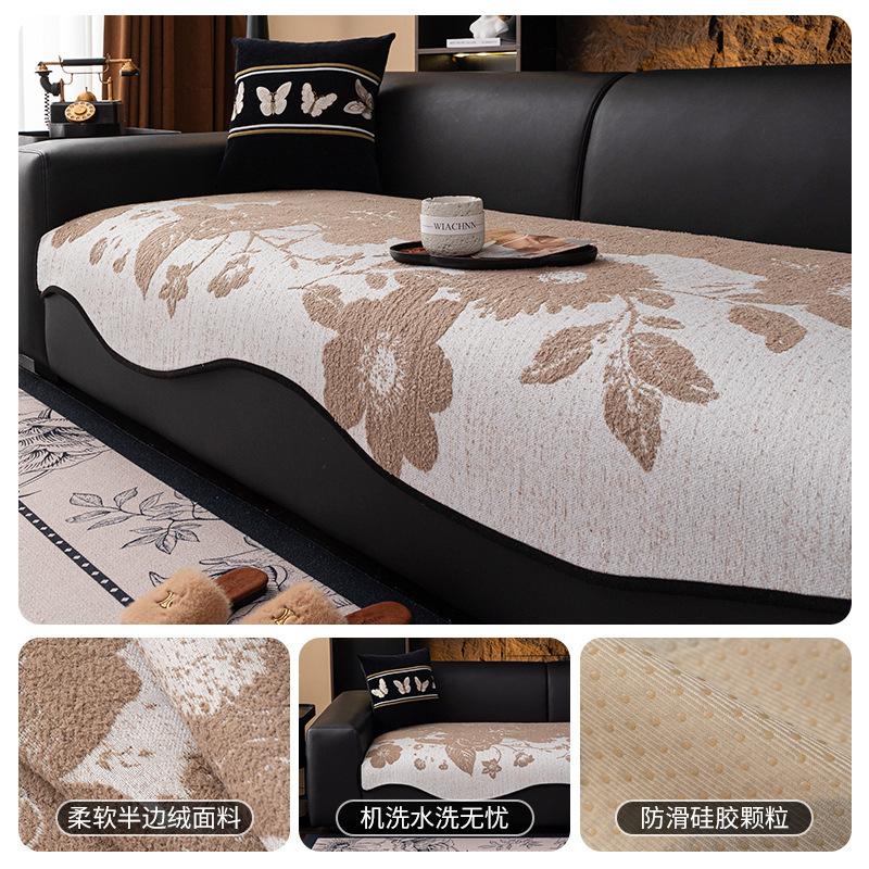 Autumn And Winter Plush Special-Shaped Sofa Cushion Non-Slip Nordic Irregular Sofa Seat Cushion Advanced Warm Cover