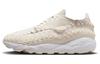 Air Footscape Woven Phantom Женские FZ0405-001