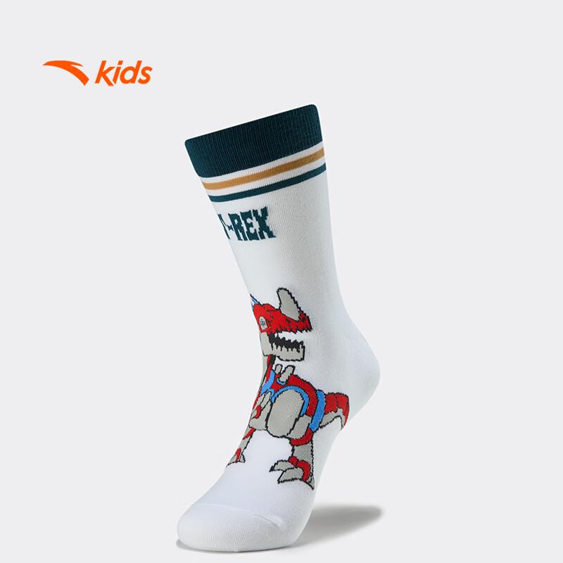ANTA Kids Breathable Combed Cotton Crew Socks (3-Pack)
