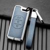 Совместимый чехол для ключей для моделей Chery Tiggo 3x/5x/7, Xingtu TX, Zhuifeng ET-i, Lingyun Lanyue