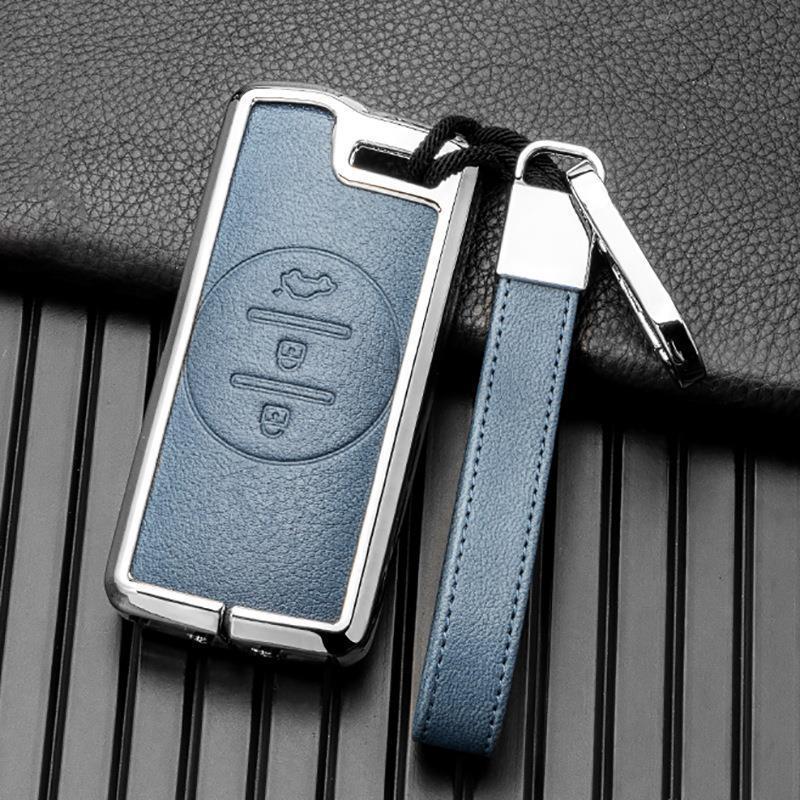 Совместимый чехол для ключей для моделей Chery Tiggo 3x/5x/7, Xingtu TX, Zhuifeng ET-i, Lingyun Lanyue