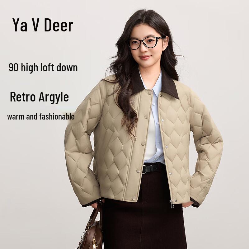 Женский короткий пуховик Yalu с 90% утиного пуха