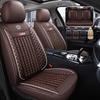 Подушка для шитья кожи Стандартное Полное закрытие Автомобильная подушка Всесезонная Универсальная подушка Удобная Жаккардовая подушка Подушка на пять мест,
