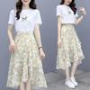 Summer Women's Irregular Chiffon Skirt Half Skirt Floral Skirt Long Skirt