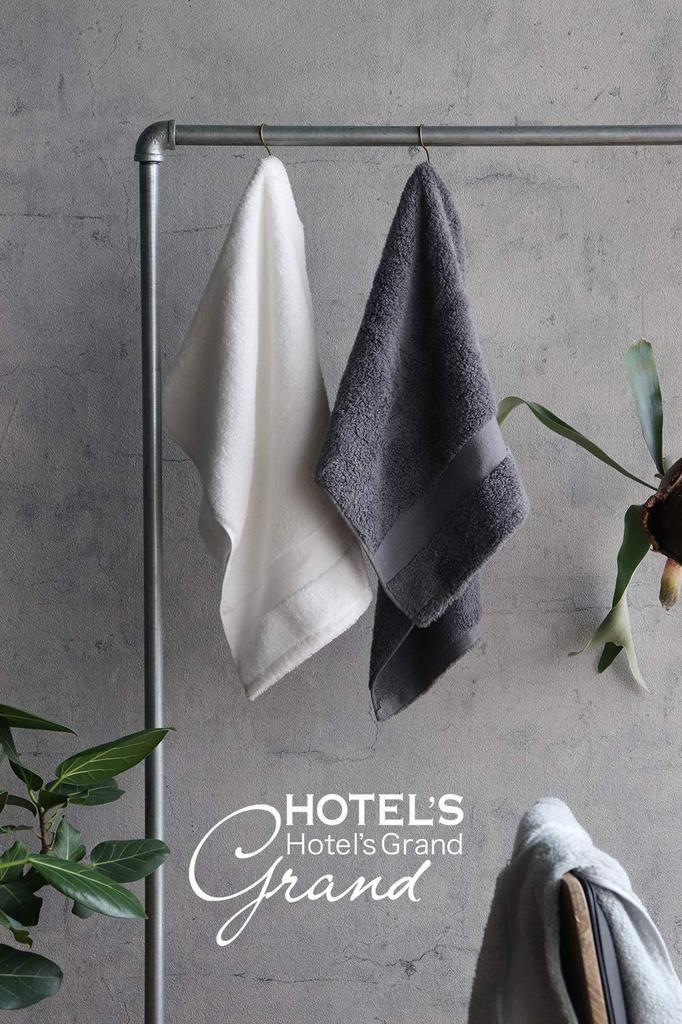 Imabari Certified Mini Bath Set of Approximately 45 x 100 Made in Premium Staple Instant Towels, hiorie, Hotel's Grand, 2, cm, Off-White, Japan,