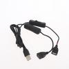 Разветвитель USB-кабеля питания "папа-мама" с выключателем для светодиодных устройств