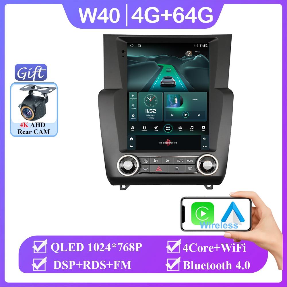 9,7-дюймовый экран для Citroen C4 C4L DS4 2012 - 2017 Автомагнитола Carplay Android 14 DSP Мультимедиа Авто 4G WIFI BT Автомагнитола Стерео