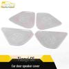 Tianyi C5 Stainless Steel Car Speaker Cover & Decorative Panel