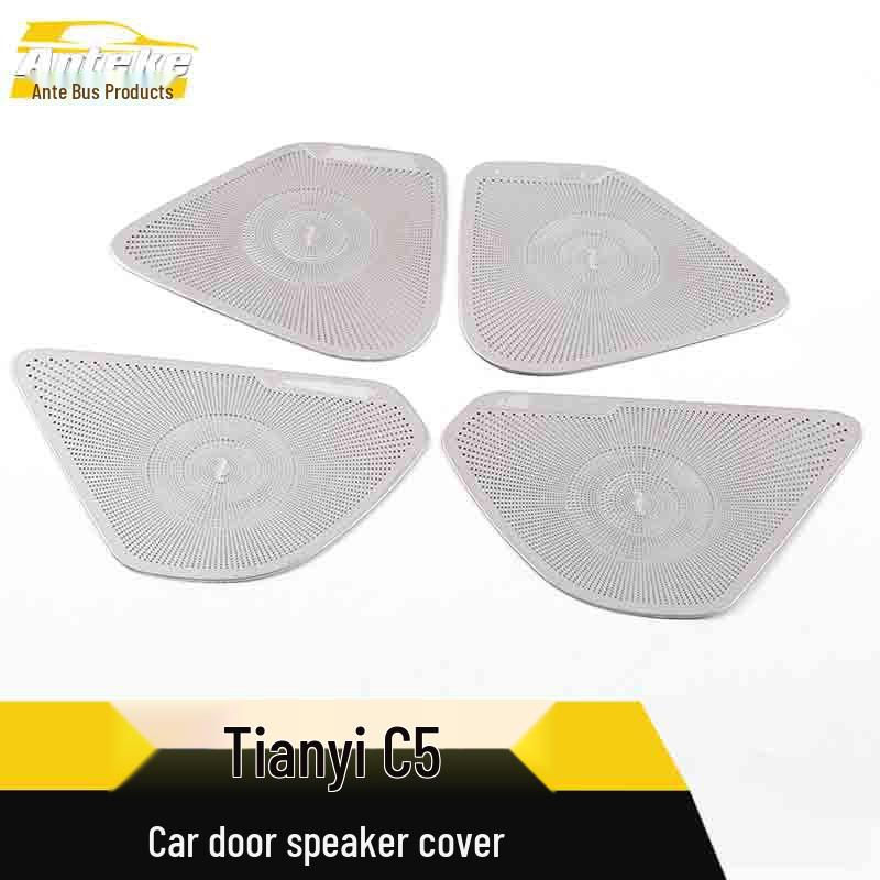 Tianyi C5 Stainless Steel Car Speaker Cover & Decorative Panel