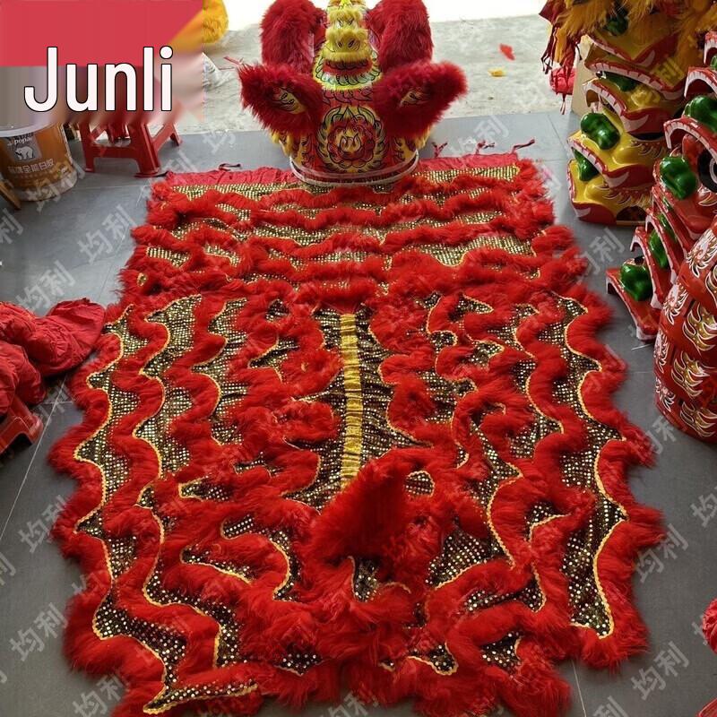 Традиционный набор костюма и головы льва Junli