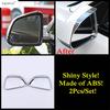 ABS Chrome / Carbon Fiber Accessories For Tesla Model 3 2018 -  Rearview Mirror Decor Shell Rain Shade Eyebrow Cover Trim