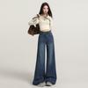 Retro micro-pull jeans, women's autumn new high-waisted loose-fitting wide-legged and thin, no-stick leg flared pants