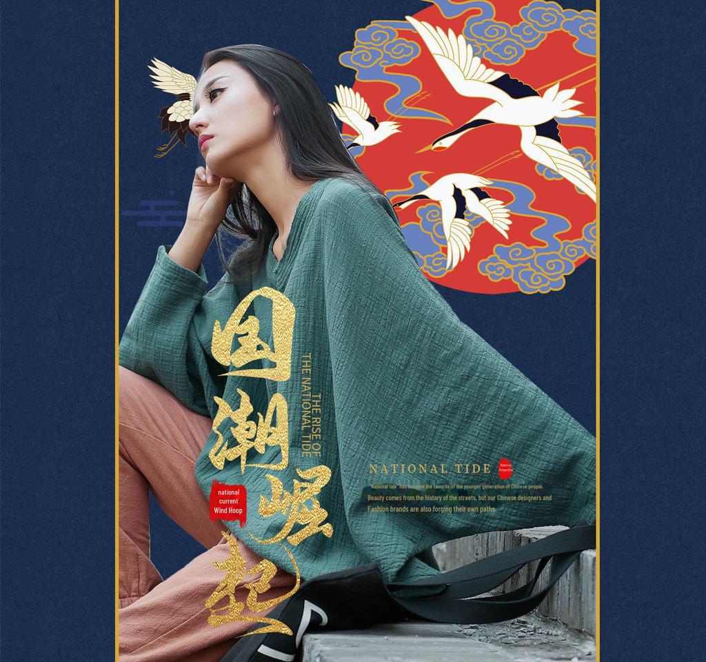 2025 Spring/Summer Women's Chinese Retro Slimming V-Neck Cotton/Linen Bat Sleeve T-Shirt