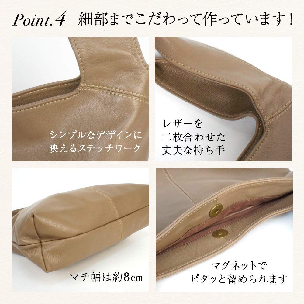 Наша любимая сумка-тоут из натуральной кожи для женщин, Manon Plus, Козья кожа, Цвет молочного чая