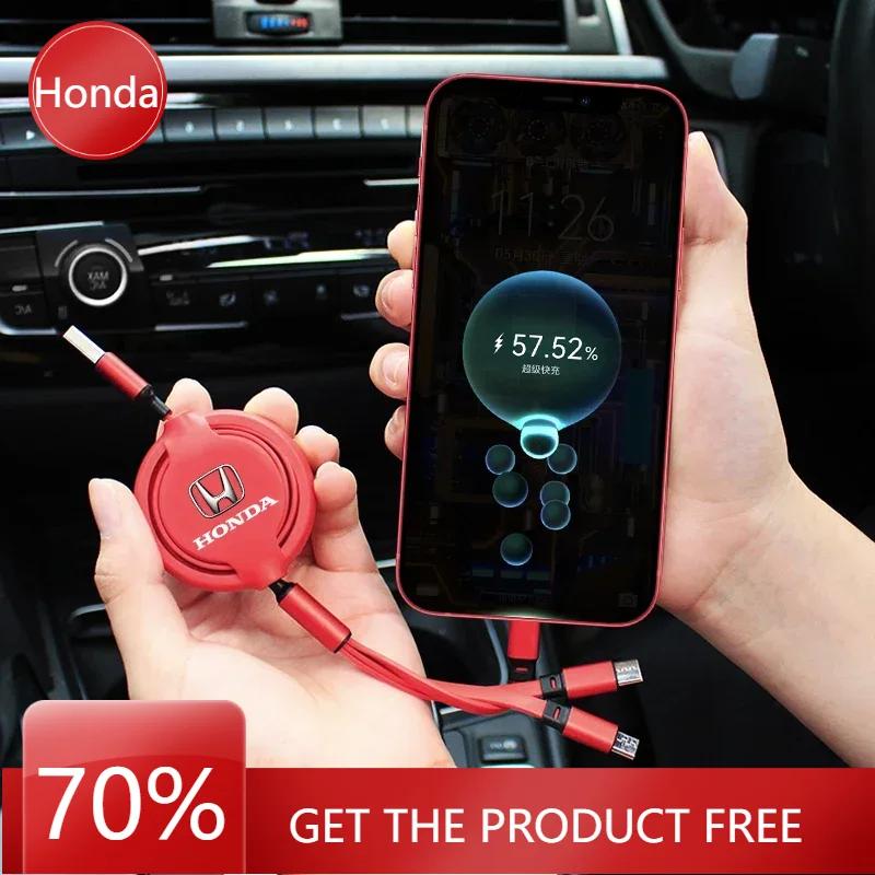 Автомобильный Горячий 2025 Автомобильный 3 в 1 USB-кабель для зарядки Выдвижной кабель-зарядное устройство Для Honda Civic Mugen Accord Odyssey JAZZ CRV Fit Hrv Jazz