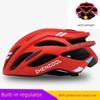Bicycle Helmet Men's Mountain Bike Road Bike Folding Bike Balance Bike Bicycle Roller Skating Safety Cap Riding Equipment