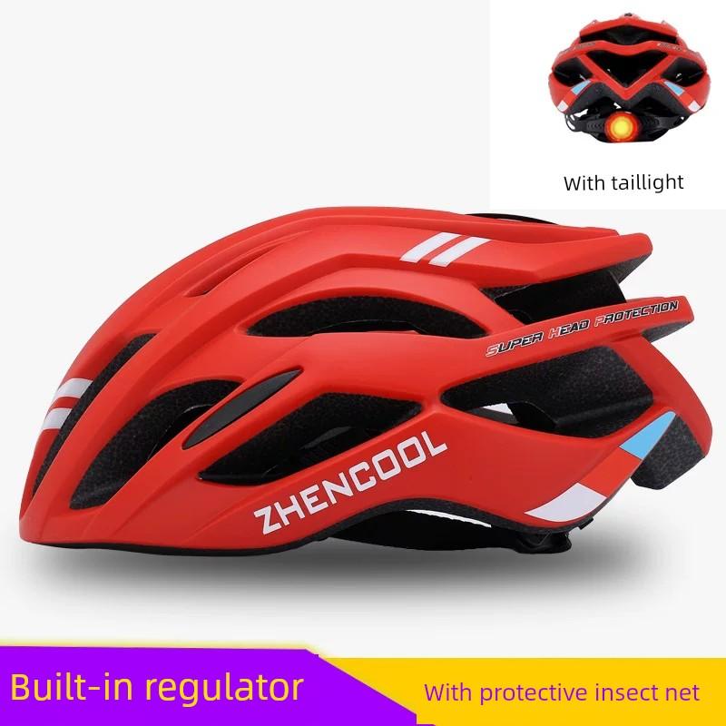 Bicycle Helmet Men's Mountain Bike Road Bike Folding Bike Balance Bike Bicycle Roller Skating Safety Cap Riding Equipment