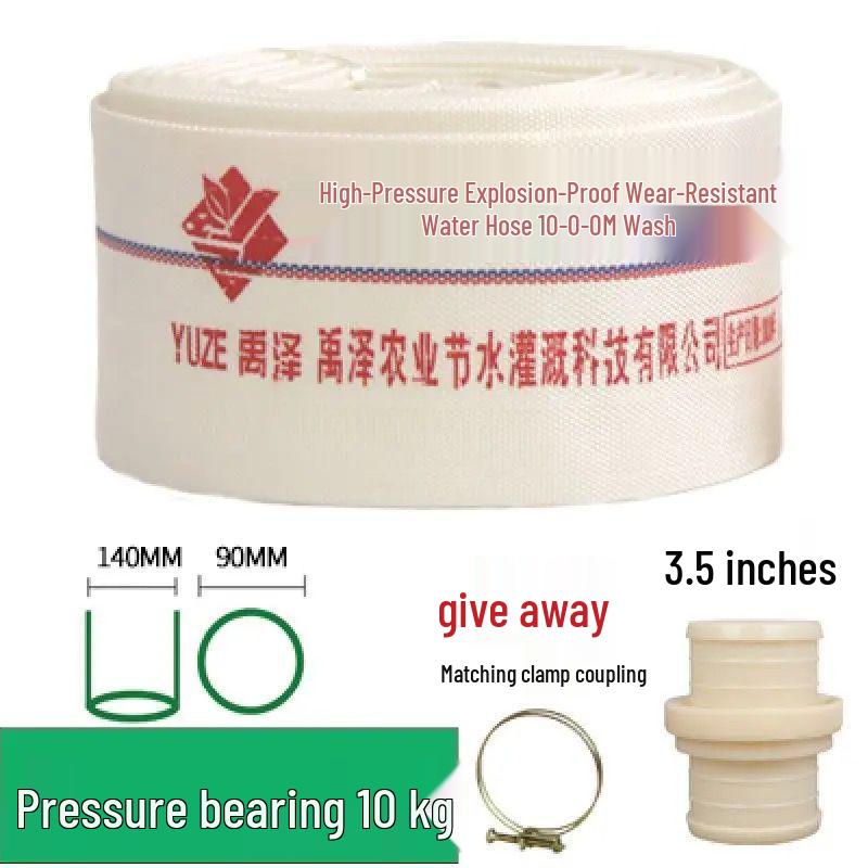 High-Pressure Explosion-Proof Agricultural Canvas Fire Hose for Irrigation and Submersible Pumps