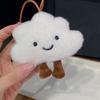 Squeezing White Cloud Doll Plush Pendant White Plush Pendant Cute Keychain Squeaking Endorsement Bag Cute Doll Key Ring