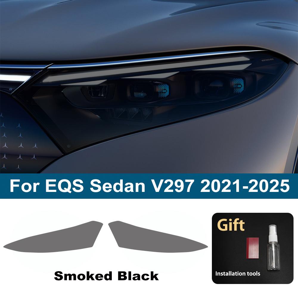 Для Mercedes Benz EQA/EQB/EQC/EQE /EQG/EQS Дымчато-черный Высокоглянцевый PPF Защита от царапин Предварительно вырезанный TPU Защитная пленка для фар автомобиля