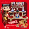 Nezha: Reborn Series Blind Box Figurine - Chinese-Style Anime Action Figure Doll Ornament.