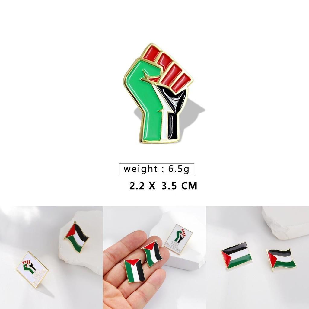 Fashionable Palestinian Flag Brooch Pin Wholesale Metal Badge For Clothing Accessories