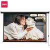 Deli 100 дюймов 16:10 Электрический проекционный экран