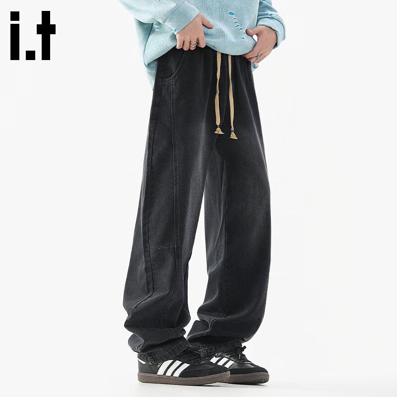 Fingercroxx IT Мужские джинсы свободного кроя с изогнутыми штанинами