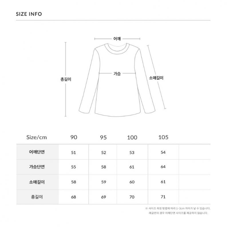 New Balance Ft Graphic Hoodie Nbn0d4s011 40