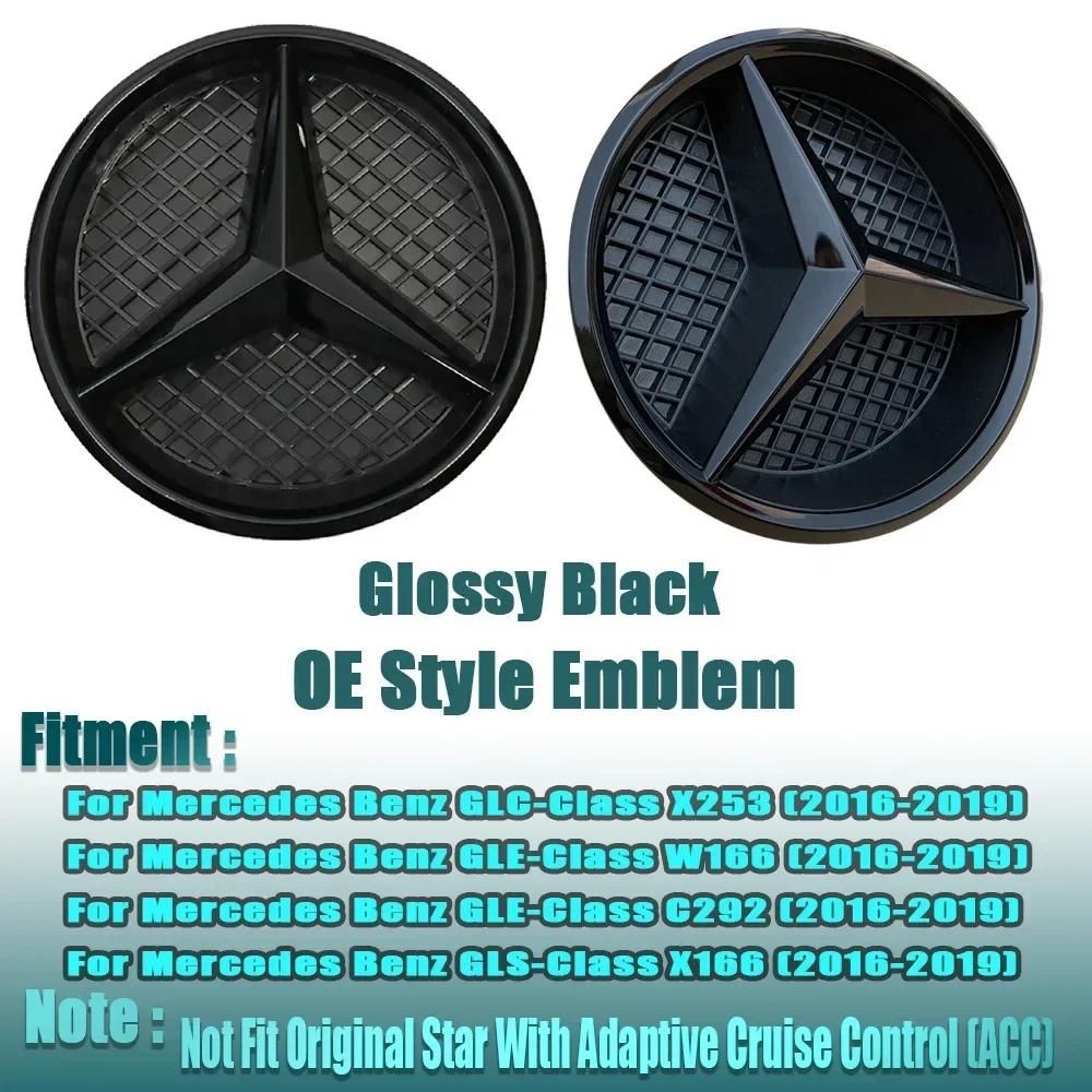 Автомобильная наклейка Для Mercedes Benz Серебристая окантовка Новейший 3D стиль Эмблема Для Mercedes Benz GLC X253 GLE W166 C292 GLS X166 Стиль OE Em