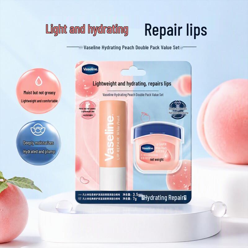 Vaseline Набор бальзамов для губ с персиком