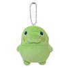 [Kamio Japan] Tamagotchi [Keychain] Mascot Keychain/Kuchipatchi