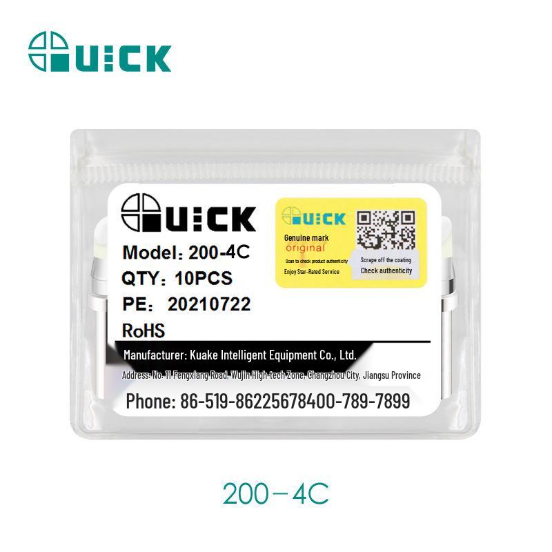 Паяльные жала QUICK Kuai Ke TS2200/203H/503 - Совместимые модели 203D/376D в стилях 200-C/D/B/I/J/LB.