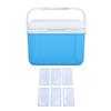 5L Portable Insulated Box Chest Milk Cooler Multifunctional Portable Refrigerator For Camping BBQ