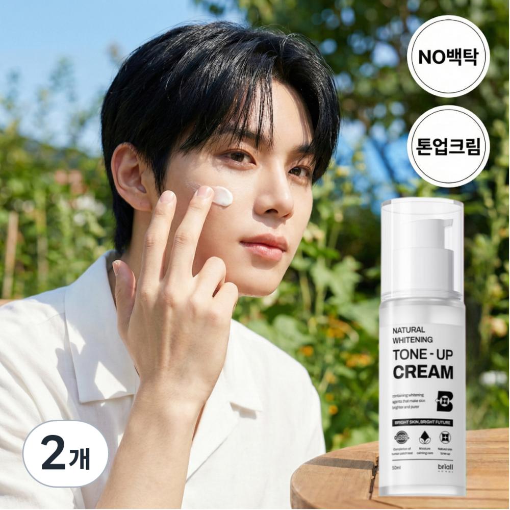 Briol Homme Natural Whitening Tone-Up Cream 50ml 2 pcs