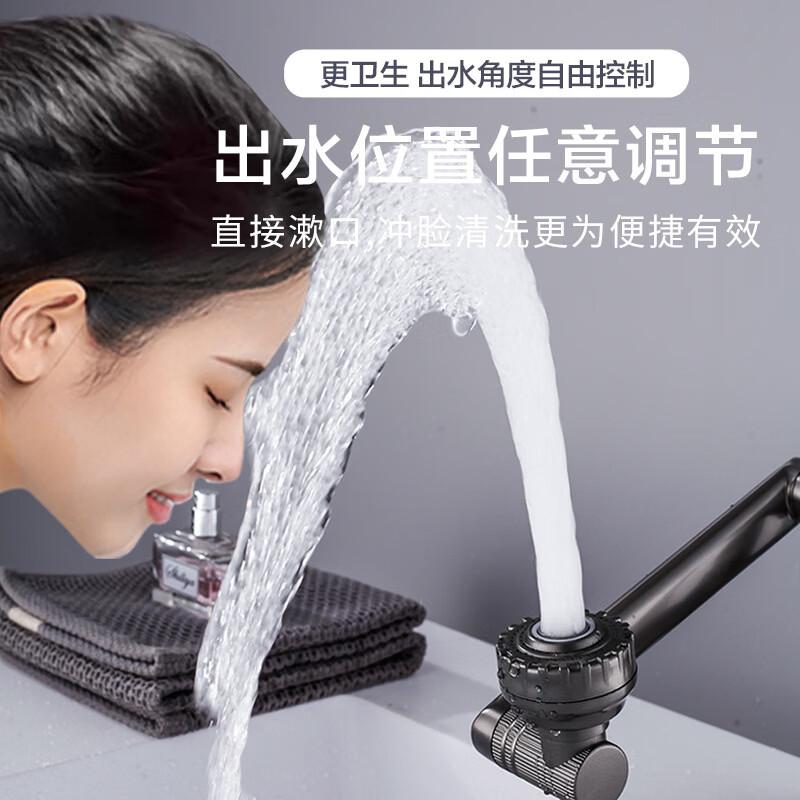 Stainless Steel Washbasin Faucet Bathroom Kitchen Tap Accessories