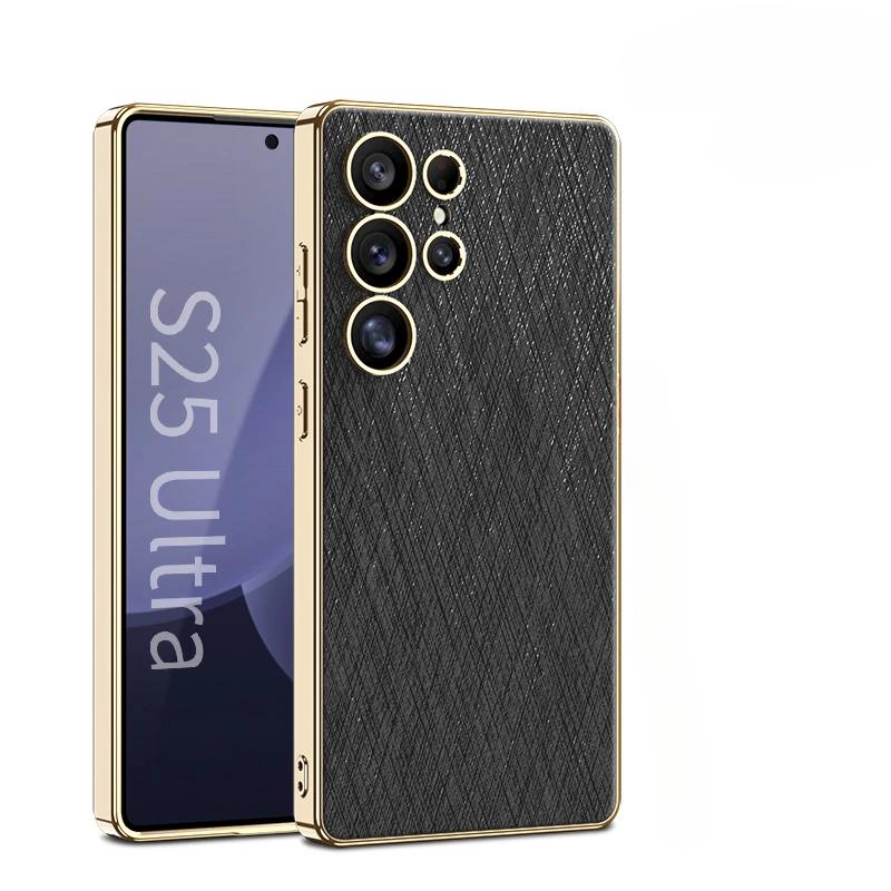 Гальванизированная ПУ Кожа Для Чехла Телефона Samsung Galaxy S25 Ultra Galaxy S25 Ultra Защитный Ударопрочный Чехол