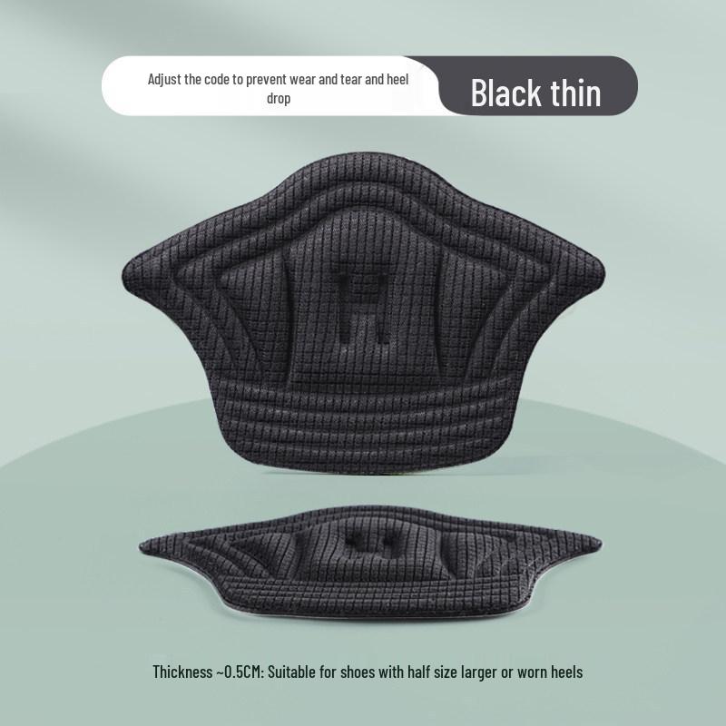 Самоклеящиеся, вырезаемые по размеру наклейки на пятку обуви для предотвращения натирания ног и соскальзывания пятки.