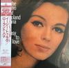 Виниловая пластинка ROLAND HANNA Easy To Love AMJY3121 ATCO 1992 Япония Obi Джаз Б/у