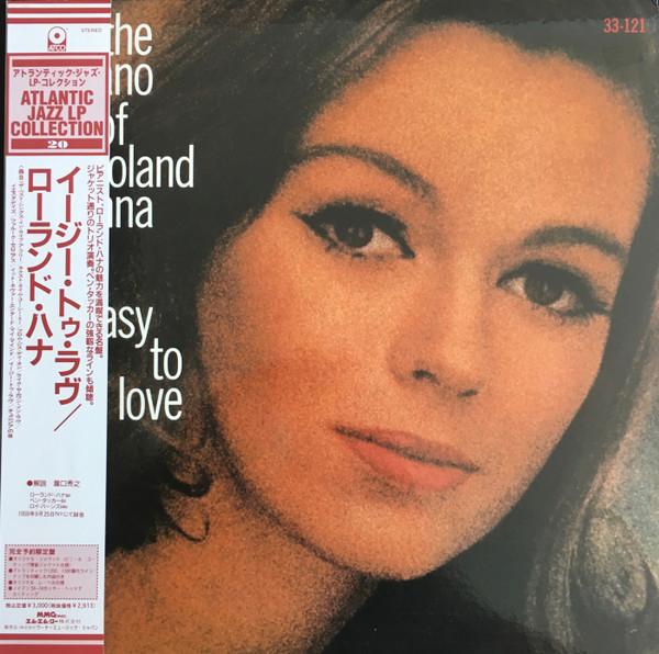 Виниловая пластинка ROLAND HANNA Easy To Love AMJY3121 ATCO 1992 Япония Obi Джаз Б/у