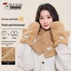 Women's Sweet Fluffy Winter Scarf & Gloves Set