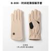 Womens Thermal Fleece-Lined Touchscreen Gloves Winter Outdoor Cycling Driving Anti-Slip