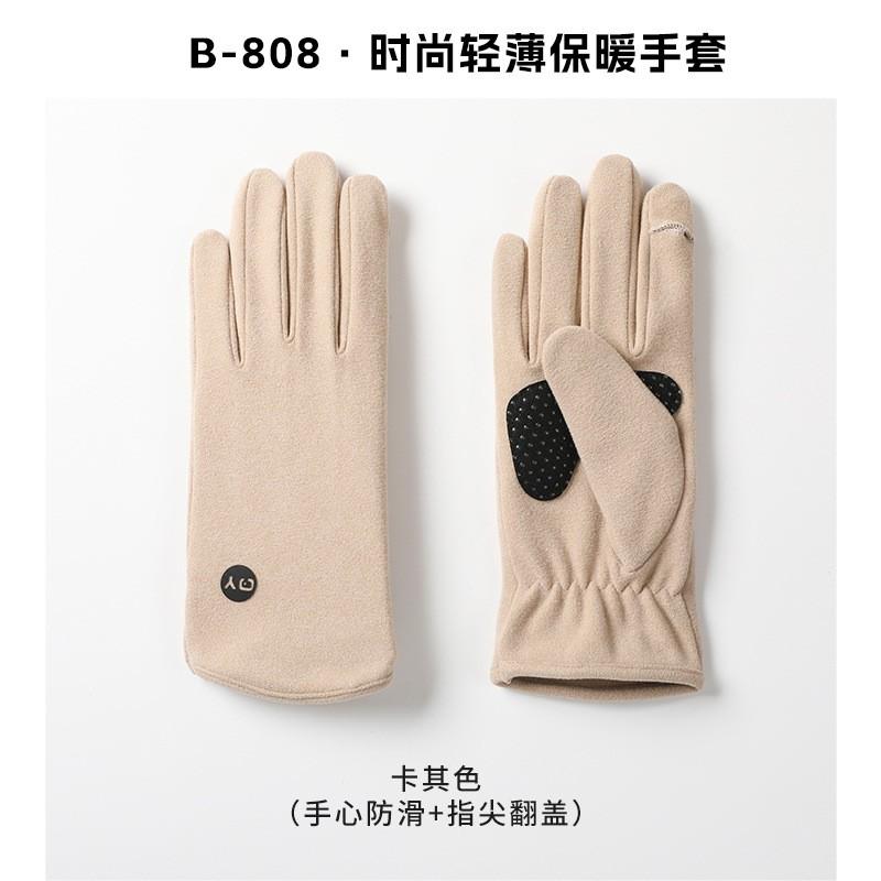 Womens Thermal Fleece-Lined Touchscreen Gloves Winter Outdoor Cycling Driving Anti-Slip