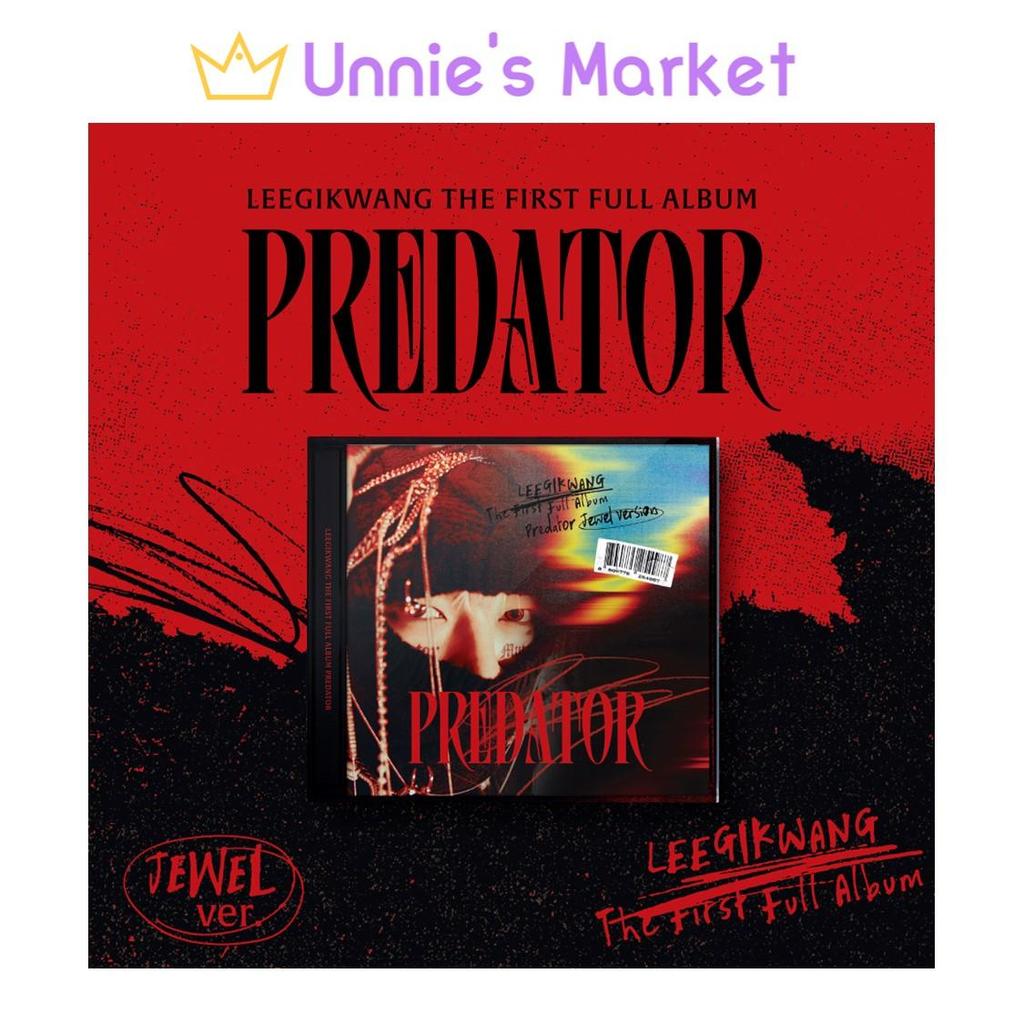 Ли Кикван(ОСОБЕННОСТИ) Predator Jewel Ver./ 1-й альбом