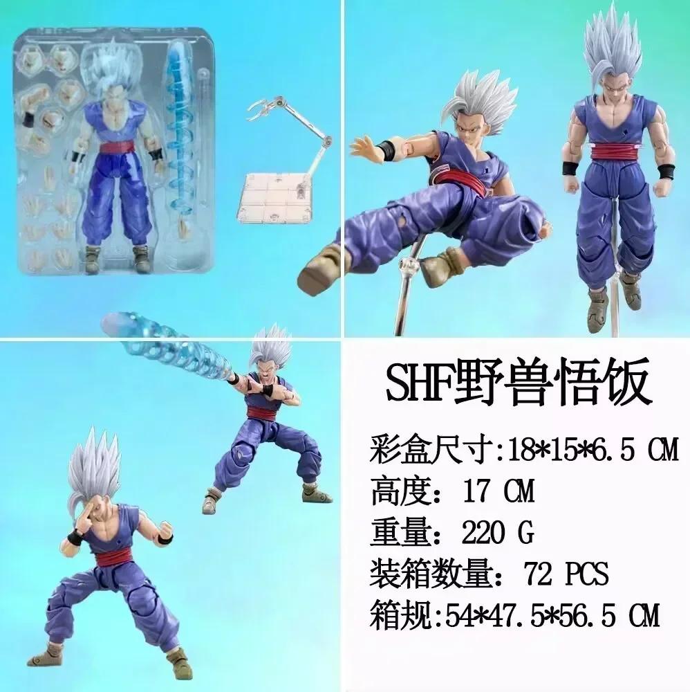 В НАЛИЧИИ ГОРЯЧАЯ Новая Фигурка Действия Dragon Ball Super Сон Гоку Migatte No Goku Kizashi Подвижные Суставы Коллекционная Модель Кукла Подарок