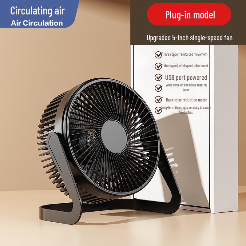 Электрический настольный вентилятор Mini USB: 5, 6 или 8-дюймовый портативный вентилятор для студентов и офисов