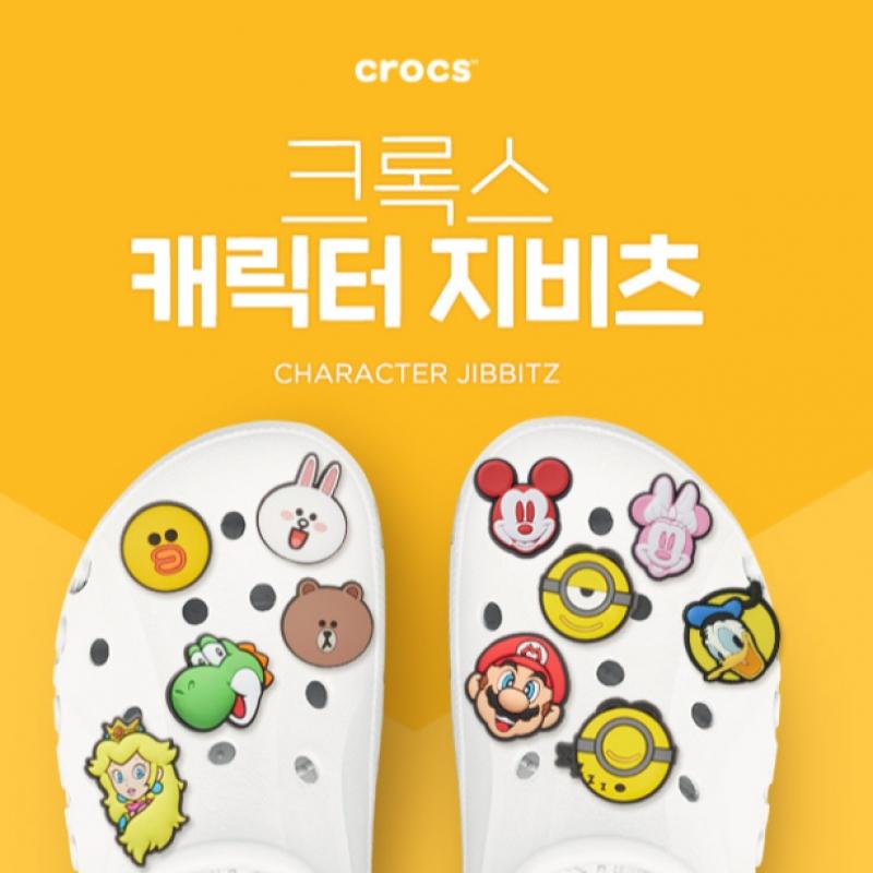 Crocs Рисовый пирог на шпажке